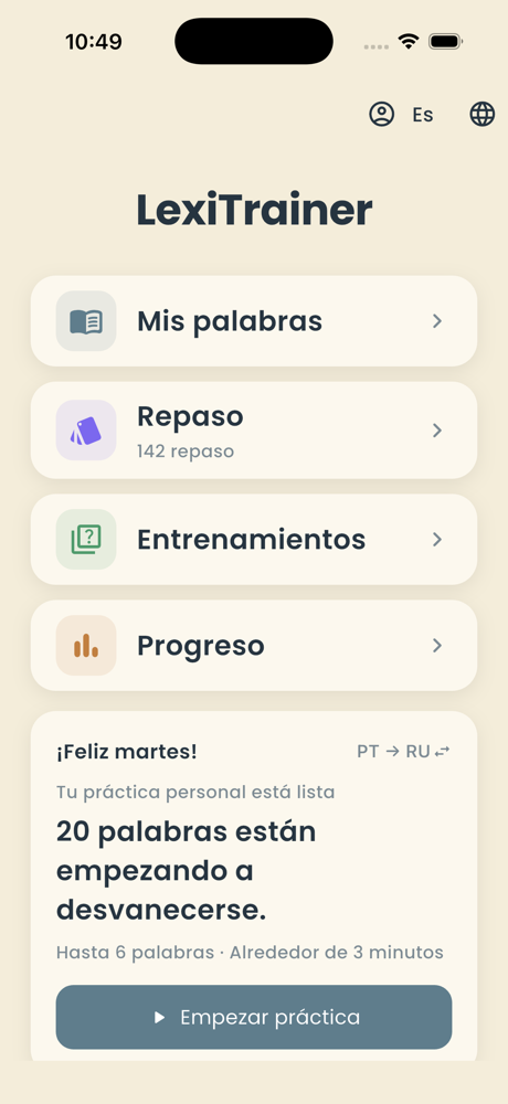 LexiTrainer Home screen with the interface set to Spanish