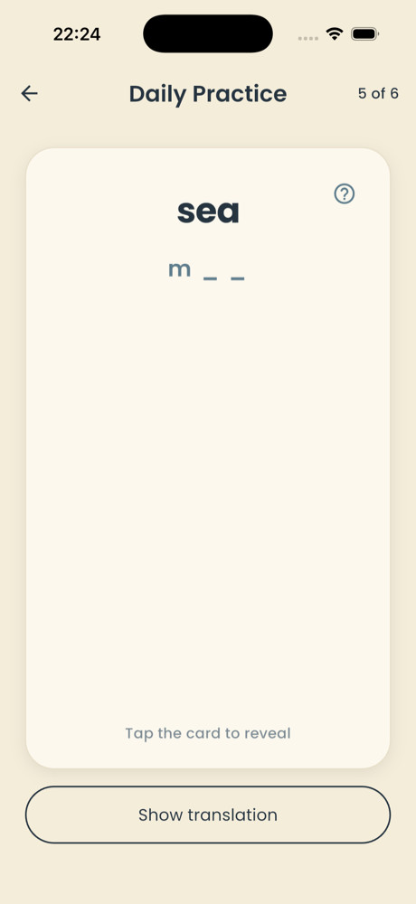 Daily Practice recall card: "sea" — What is the translation of this word?