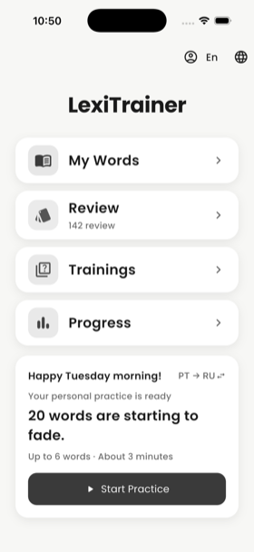 LexiTrainer Home screen in the Paper theme
